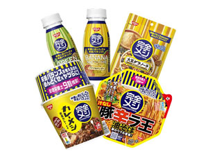 完全メシ
