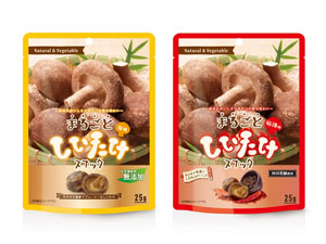 まるごとしいたけスナック