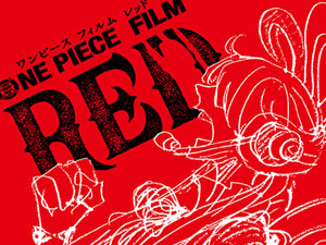 ONE PIECE FILM RED