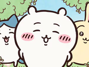 ちいかわ