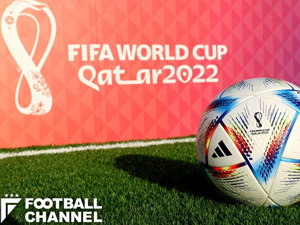 FIFAワールドカップ