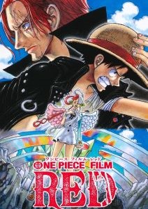ONE PIECE FILM RED
