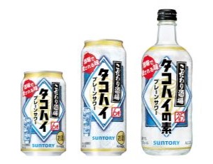 こだわり酒場のタコハイ