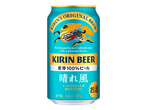 キリンビール 晴れ風