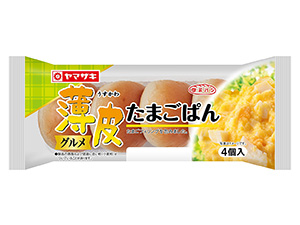 薄皮たまごぱん