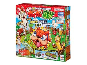 超ぶっとび！アクションすごろく 番犬ガオガオの庭！！