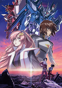 機動戦士ガンダムSEED FREEDOM
