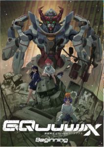 機動戦士Gundam GQuuuuuuX Beginning