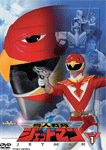 鳥人戦隊ジェットマン