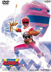 星獣戦隊ギンガマン