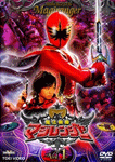 魔法戦隊マジレンジャー