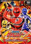 獣拳戦隊ゲキレンジャー