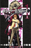DEATH NOTE