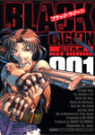 BLACK LAGOON