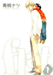flat