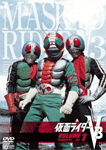 仮面ライダーV3