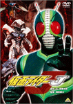 仮面ライダーJ