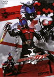 仮面ライダーカブト
