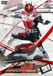 仮面ライダー電王