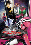 仮面ライダーディケイド