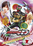 仮面ライダーオーズ