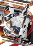 仮面ライダーフォーゼ