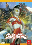 ウルトラマンA