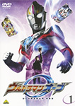 ウルトラマンオーブ