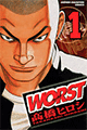 2001年 WORST（高橋ヒロシ）