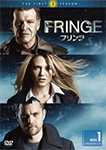 FRINGE