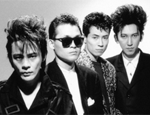 1982年デビュー　BOØWY