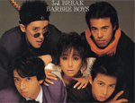 1984年デビュー　BARBEE BOYS