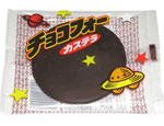 チョコフォーカステラ