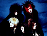1992年デビュー　LUNA SEA