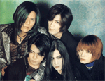 1997年デビュー　La'cryma Christi