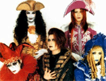 1997年デビュー　MALICE MIZER