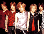 1999年デビュー　Janne Da Arc