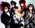 1999年デビュー　Dir en Grey