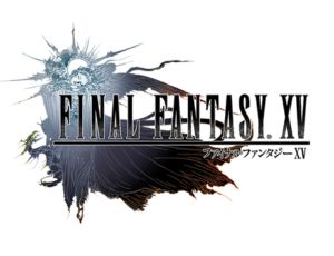 2016年　ファイナルファンタジーXV