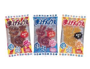 1990年　まけんグミ（杉本屋製菓）