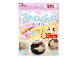 ふわふわてぶくろ　（レック）