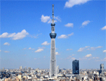 東京スカイツリー