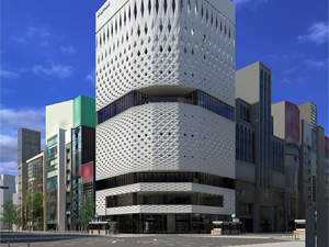 GINZA PLACE