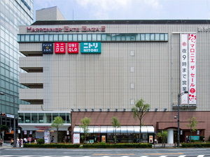 マロニエゲート銀座2＆3