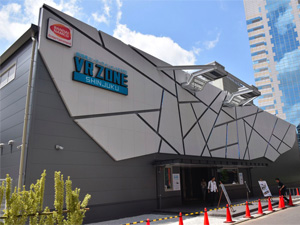 VR ZONE SHINJUKU