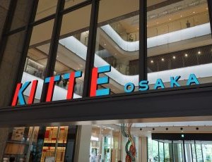 KITTE大阪