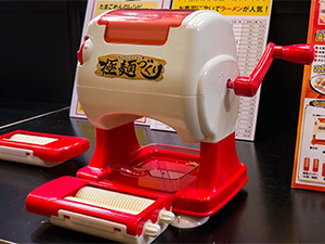 ～おうちでラーメン屋～極麺づくり（メガハウス）