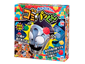 暴れゴミ箱ゲーム ゴミパッくん（メガハウス）