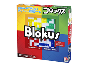 ブロックス（Mattel）